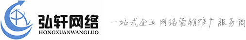 邯鄲高科園區發展股份有限公司